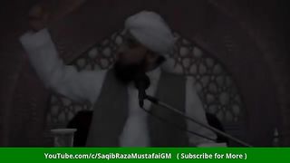 Qayamat Ka Khaufnak Manzar - Muhammad Raza Saqib Mustafai.
