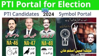 PTI candidate with symbol|PTI candidate with symbol From NA 46 to NA 74 ( part 3) #pticandidate2024