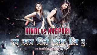 Hindi song nagpuri dj | Ram Kasam Dilli Sarkar Hila Du | Singer Alka Yagnik | New Nagpuri style mix