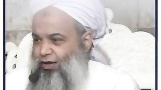 Pagal pan