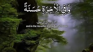 Or akhirat