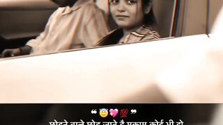 Zindagi zhand ho gi