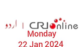 News Bulletin CRI online urdu News