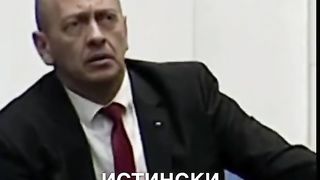 КАКВО Е ЛАМЕР ?
