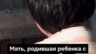 ПОЙНТ МОЛДОВА