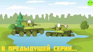 Revenge Cartoons about tanks