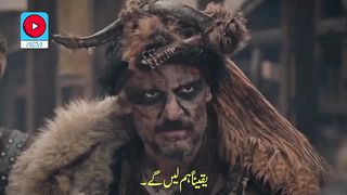 Crulous Usman