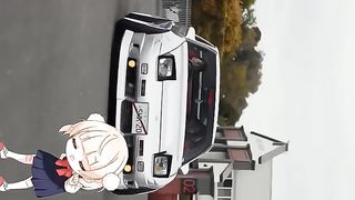 trending?