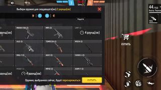 Ігри
