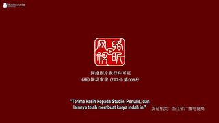 Supreme God Emperor Eps 346 Sub Indo