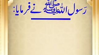 Optional Prayers in home