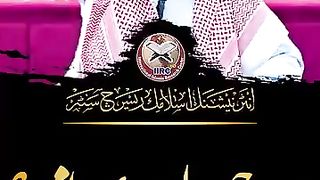 Shirk na karo
