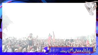 اللہ نے اگر کامیابی دی تو پوری قوم کے سامنے اِنکا ٹیٹوا دبا کر دیکھائونگا؟؟