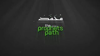 Quran
