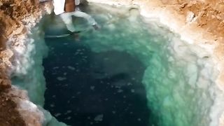 РЕЛАКС.