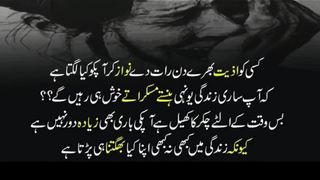 دنیا کے بازار میں سب سے قیمتی سکہ