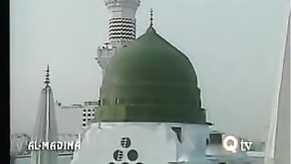 MereAqaAaoKMudat-Download-From-YTPak.com.