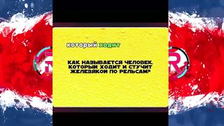 Лучшие Приколы????Приколы 2023????Смешные Видео????РИКИТИКИТОКЕР #431.
