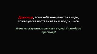 ????Большая подборка приколов COUB ???? за июль