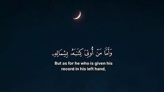 Surah Al-Haqqah Ayah 25-29