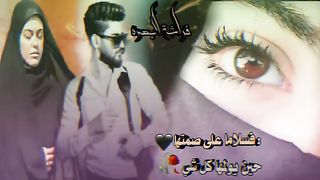 اجمل نغمه رنين هاتف????????يبحث عنها الجميع موسيقى حزينه????نغمات رنين .mkv