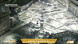 صلاة الفجر من المسجد الحرام - الشيخ د. بندر بليلة