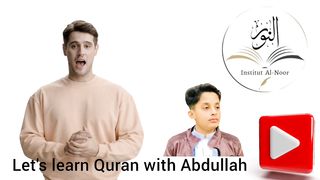 Surah al saff with urdu translation