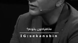Thanks is like