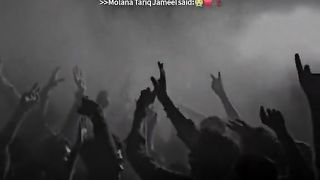 TAMASHAI NAHI HAI