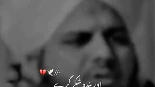 SHUKAR KARO ALLAH KA☺️