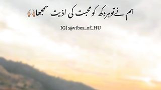 HAYEEEEEEE