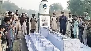 The installation of