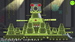 Only One Passes - Tank cartoons