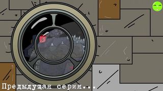 Nuclear Destruction -