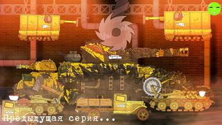 New Heavy Monster Corps -