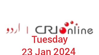 News Bulletin CRI online urdu News