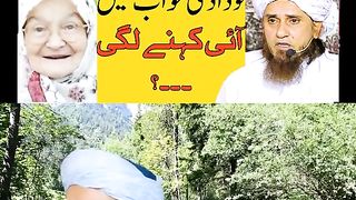 Asale sawab band kardiya ????