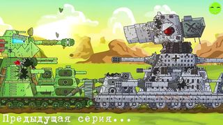 Monster Splitter -