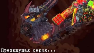 Monster Run -