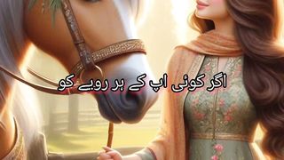 Kabale Nafrat Insaan...#shortsfeed#reels #reelsvideo#shorts#short#viral #foryou#fyp#shortsvideo