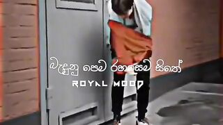 Sinhala new song 2023