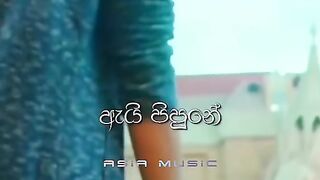 Indin new song 2023