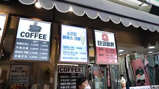 fish bread  korean street food