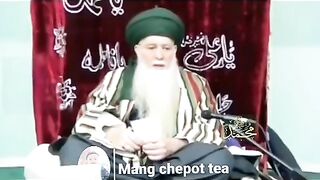 the power of sholawat