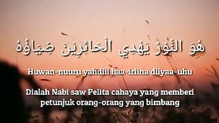 mengingat sejenak dengan lantunan ayat ini!!!