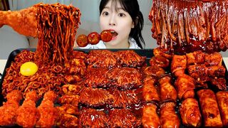 ASMR MUKBANG| Kacang Hitam Pedas Api Spesial (Jamur, Pangsit, Ayam Bumbu, Kue Beras Batangan)