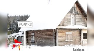 ????Только ПОСМОТРИТЕ- Самые СМЕШНЫЕ названия