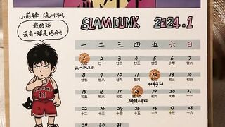 Calender slamdunk 2024