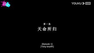 Lord Of All Lords Eps 1 Sub Indo