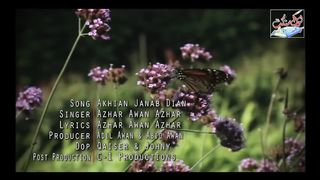 Best song 2024